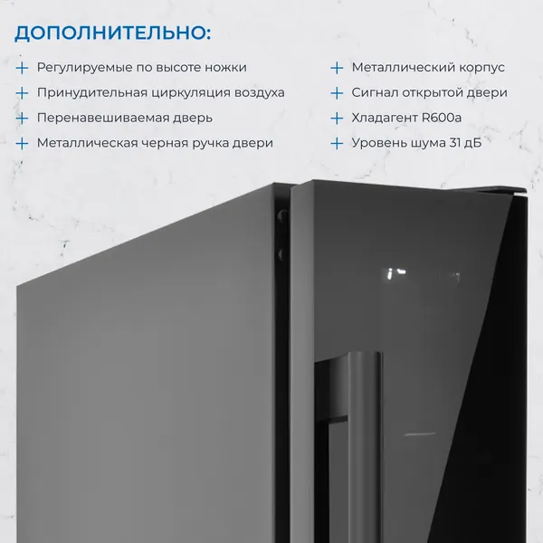 Изображение товара Встраиваемый винный шкаф Zugel ZCWI70B