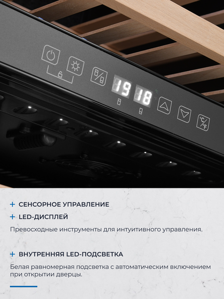Изображение товара Встраиваемый винный шкаф Zugel ZCWI360DB