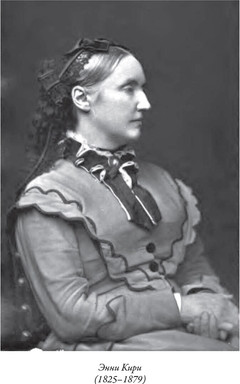 Изображение товара Книга СЗКЭО Скандинавские мифы и легенды, твердая обложка (Кири Э. 9785960310864)