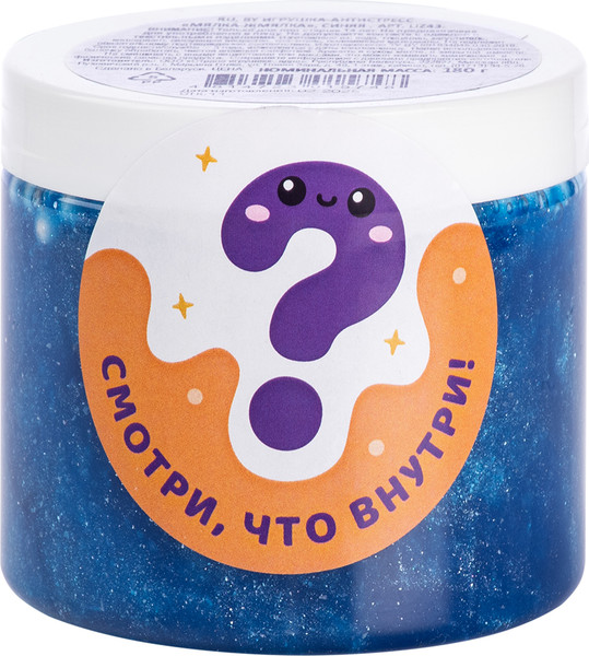 Изображение товара Слайм Genio Kids Мялка-жмялка / LIZ43 (синий)