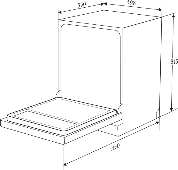 Изображение товара Посудомоечная машина Zugel ZDI608