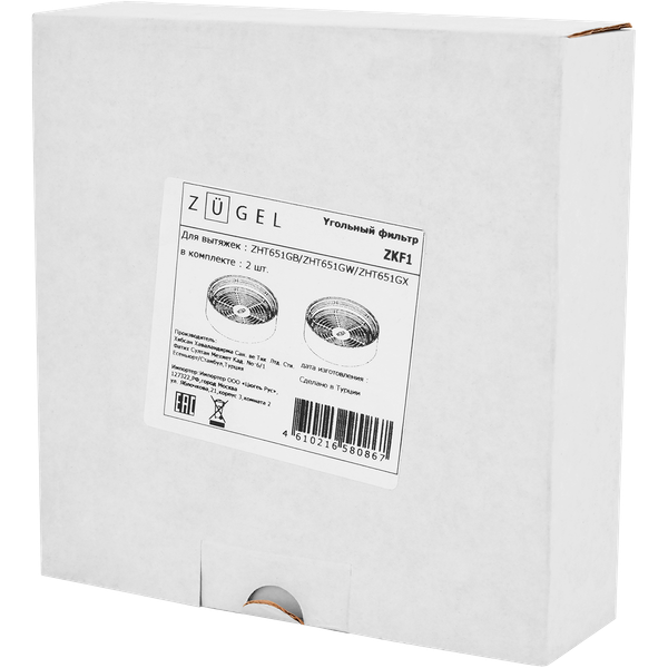 Изображение товара Угольный фильтр для вытяжки Zugel ZKF1