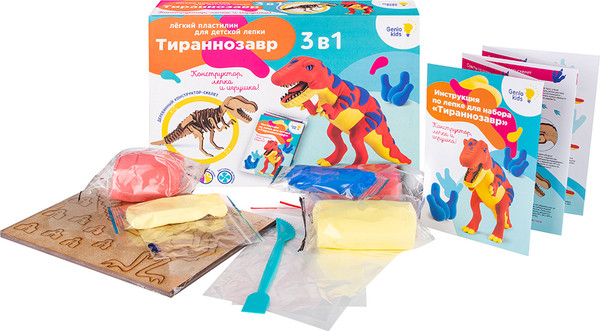 Изображение товара Набор для лепки Genio Kids Тираннозавр / TA1703B