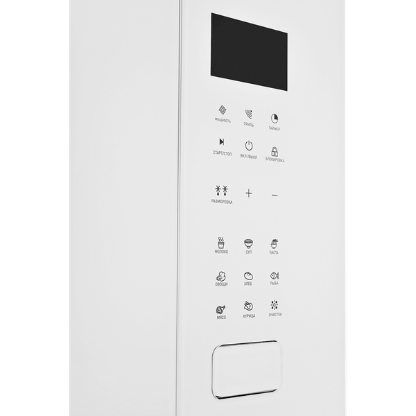 Изображение товара Микроволновая печь Zugel ZMO251W