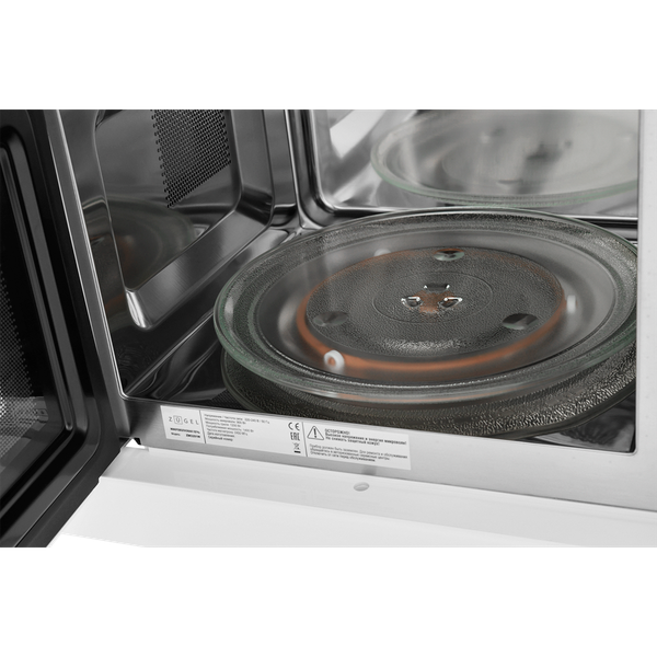 Изображение товара Микроволновая печь Zugel ZMO251W