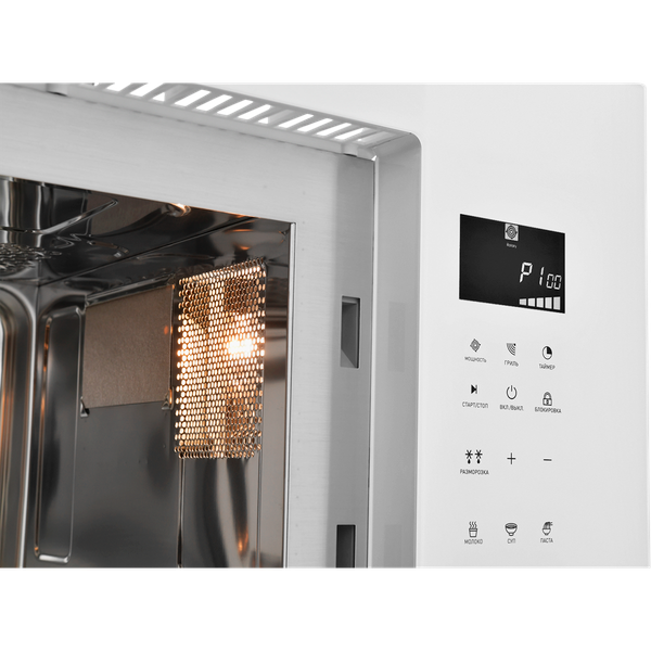 Изображение товара Микроволновая печь Zugel ZMO251W