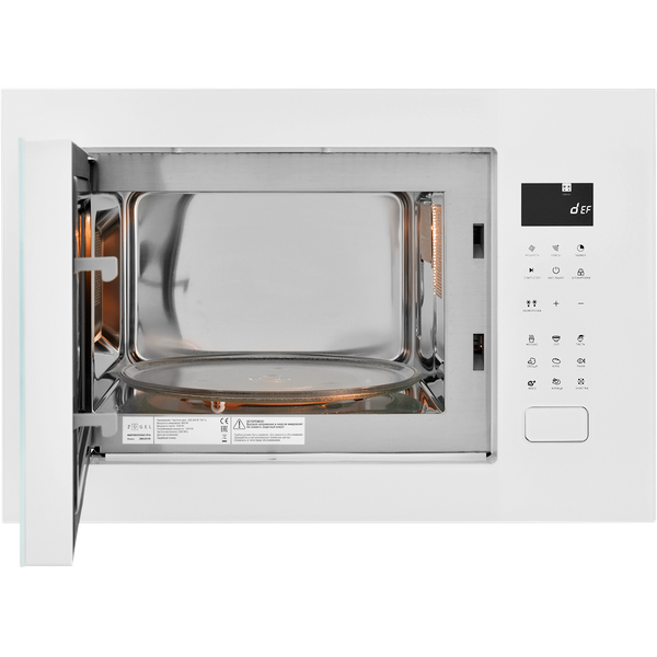 Изображение товара Микроволновая печь Zugel ZMO251W