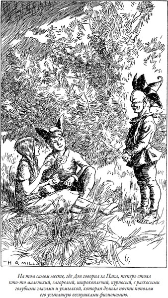 Изображение товара Книга СЗКЭО Сказки старой Англии, твердая обложка (Киплинг Редьярд)