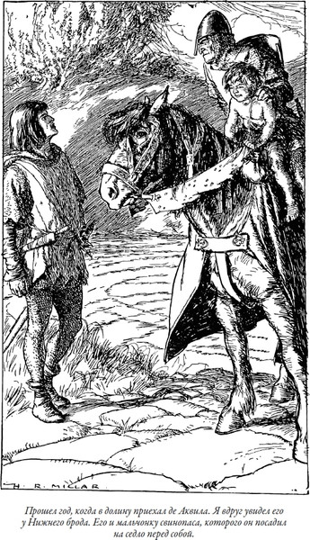 Изображение товара Книга СЗКЭО Сказки старой Англии, твердая обложка (Киплинг Редьярд)