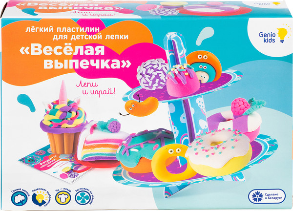 Изображение товара Набор для лепки Genio Kids Веселая выпечка / TA1717B