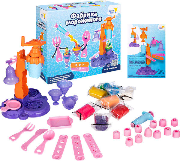 Изображение товара Набор для лепки Genio Kids Тесто-пластилин Фабрика мороженого / TA2102
