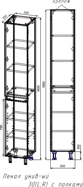 Изображение товара Шкаф-пенал для ванной Symbolite Даллас Люкс Plus без корзины (эмаль, белый)