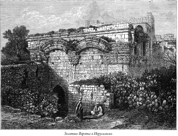 Изображение товара Книга СЗКЭО Жизнь Иисуса Христа (Фаррар Ф. 9785960311076)