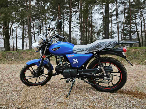 Изображение товара Мопед M1NSK D4 50 (синий)