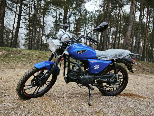 Изображение товара Мопед M1NSK D4 50 (синий)