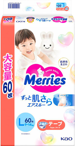 Изображение товара Подгузники детские Merries L 9-14кг (60шт)