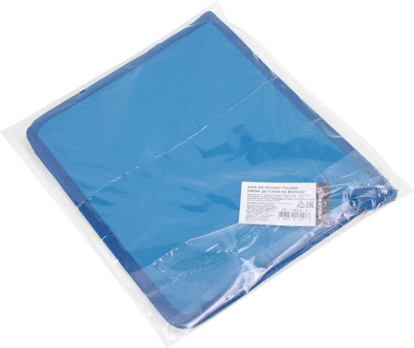 Изображение товара Папка для тетрадей Darvish Котенок DV-14014-8