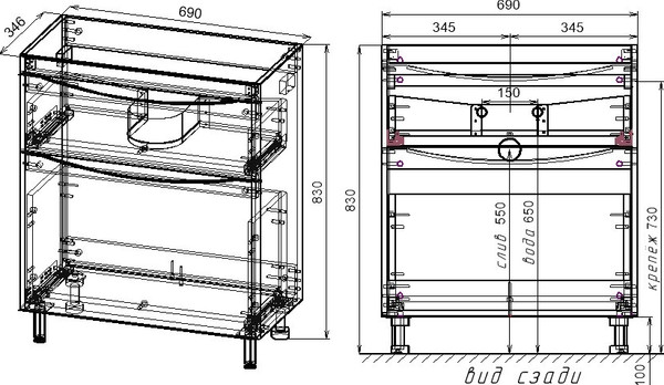 Изображение товара Тумба под умывальник Symbolite Бергамо мини 70 Люкс Plus 2 ящика (белый)