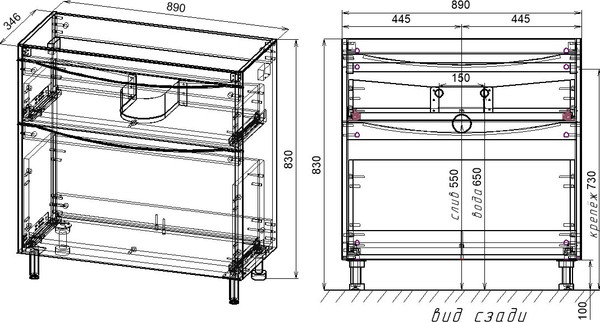 Изображение товара Тумба под умывальник Symbolite Бергамо мини 90 Люкс Plus 2 ящика (черный)