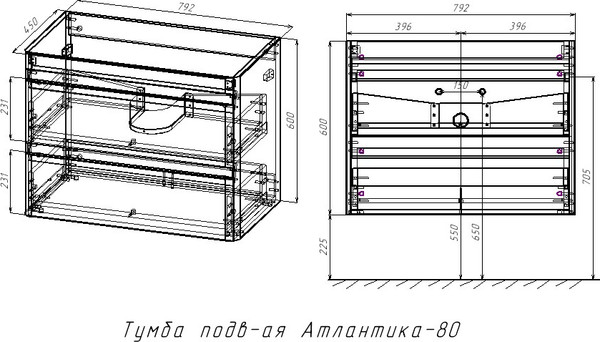 Изображение товара Тумба под умывальник Symbolite Атлантика 80 Люкс Plus (подвесная, старое дерево)
