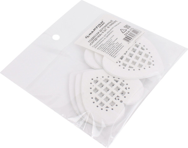 Изображение товара Набор елочных игрушек Darvish Сердечки / DV-H-1791 (6шт)