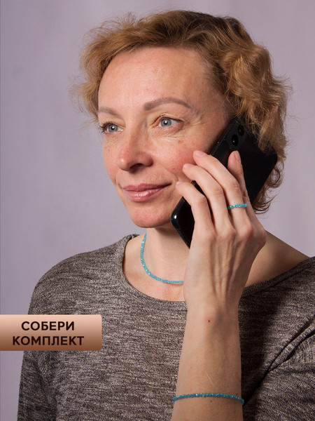 Изображение товара Браслет Wolves Циркон 5642 (голубой)