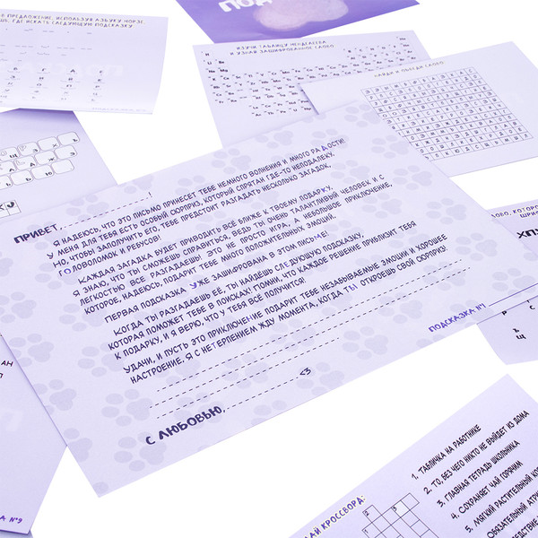 Изображение товара Настольная игра Dream Makers Моей половинке / 2418C