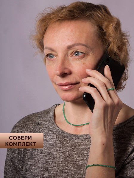 Изображение товара Браслет Wolves Циркон 5710 (зеленый)