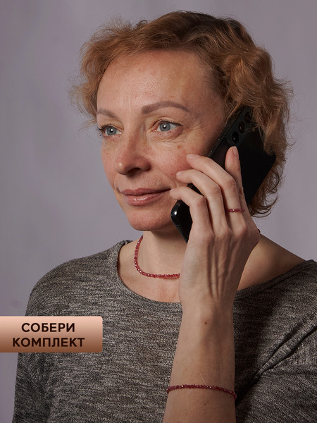 Изображение товара Браслет Wolves Циркон 5744 (красный)