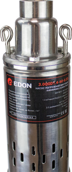 Изображение товара Скважинный насос Edon 3.5QGD1.4-85-0.55 (37645)