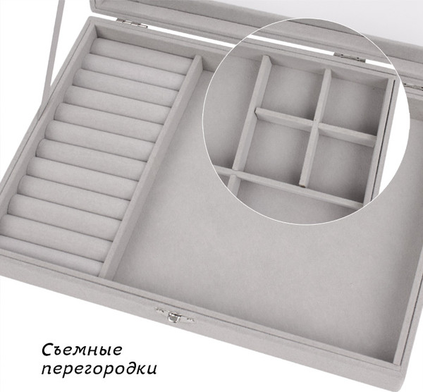 Изображение товара Шкатулка Darvish на замке / DV-H-1775