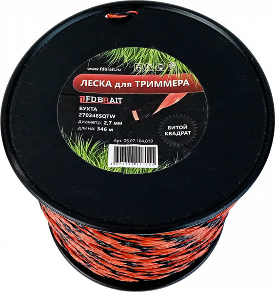 Изображение товара Леска для триммера Brait Бухта 2.70x346 270346 SQTW / 06.07.184.019