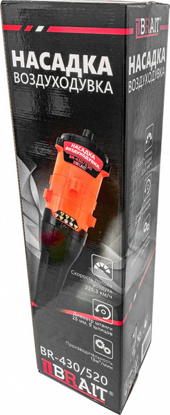 Изображение товара Насадка для триммера Brait 9 шлицов / 06.07.154.019