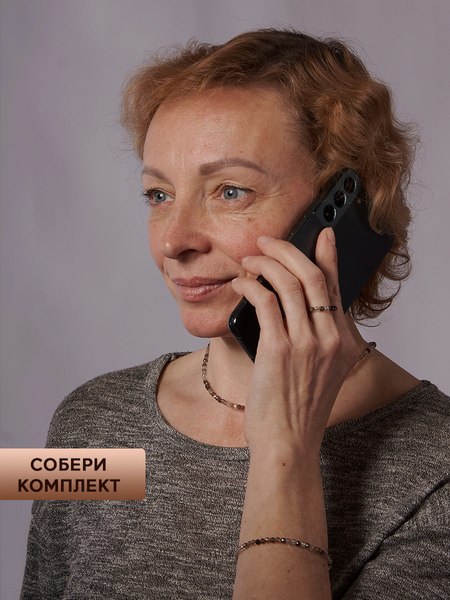 Изображение товара Браслет Wolves Раухтопаз 6084