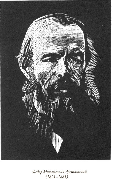 Изображение товара Книга СЗКЭО Игрок. Кроткая (Достоевский Федор)