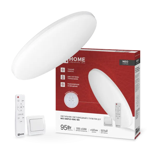 Изображение товара Потолочный светильник INhome Neo Simple-95RC-WH / 4690612060897