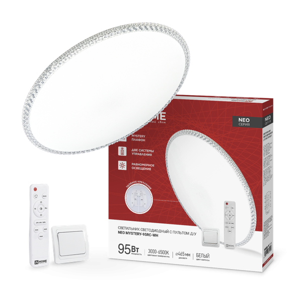 Изображение товара Потолочный светильник INhome Neo Mystery-95RC-WH / 4690612060910