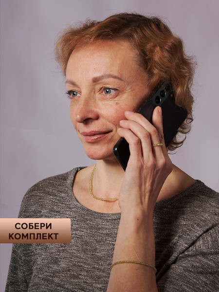 Изображение товара Браслет на ногу Wolves Хризолит 6153 (р.21-26)