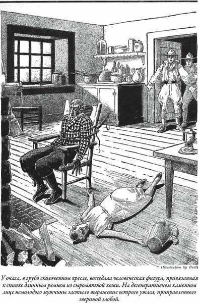 Изображение товара Книга СЗКЭО Культ Ктулху (Лавкрафт Говард)