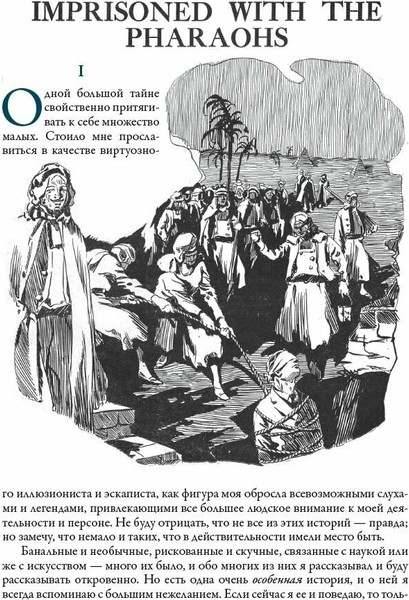 Изображение товара Книга СЗКЭО Культ Ктулху (Лавкрафт Говард)