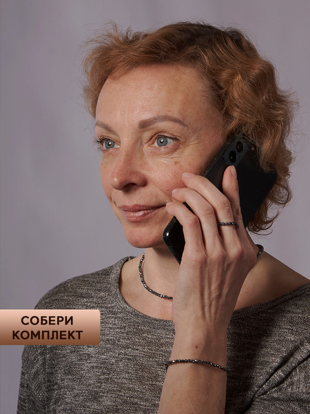 Изображение товара Браслет на ногу Wolves Терагерц 5507 (р.21-26)