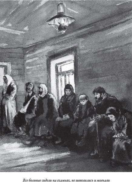 Изображение товара Книга СЗКЭО Рассказы (Чехов Антон 9785960311113)