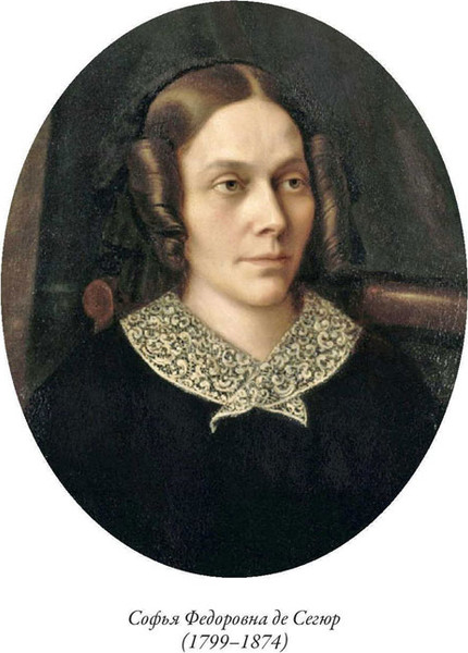 Изображение товара Художественная книга СЗКЭО Французские волшебные сказки (графиня де Сегюр 9785960309028)