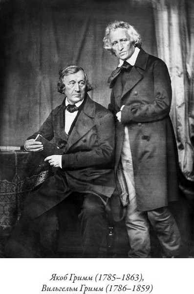 Изображение товара Книга СЗКЭО Сказки, твердая обложка (Братья Гримм)