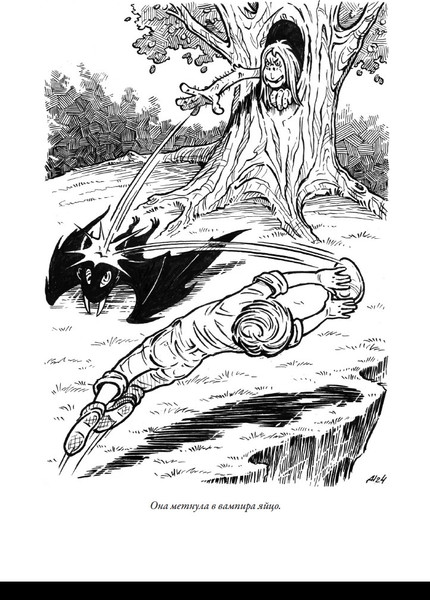 Изображение товара Книга СЗКЭО Приключения Алисы. Королева пиратов на планете сказок (Булычев К. 9785960311090)