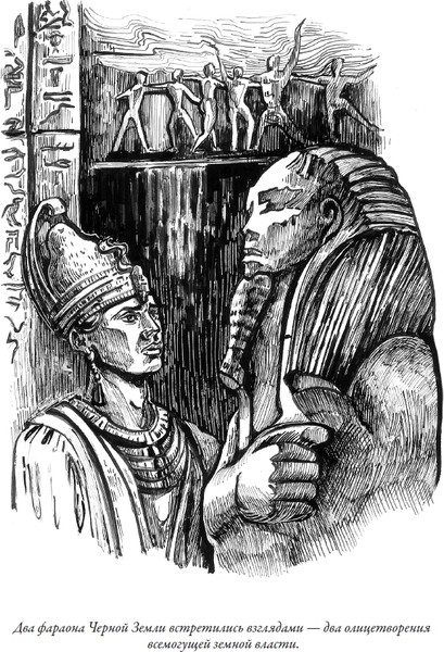 Изображение товара Книга СЗКЭО Великая дуга. Путешествие Баурджеда. На краю Ойкумены (Ефремов Иван)