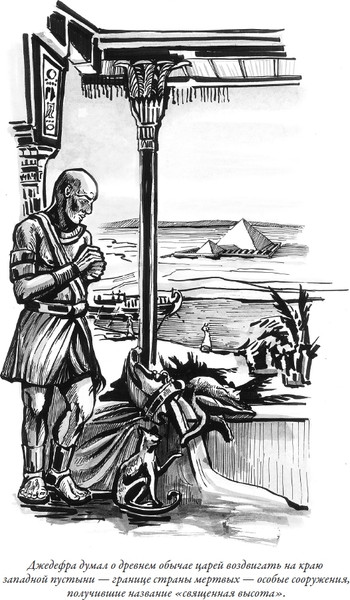 Изображение товара Книга СЗКЭО Великая дуга. Путешествие Баурджеда. На краю Ойкумены (Ефремов Иван)