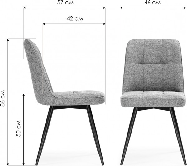 Изображение товара Стул Woodville Texas 4 поворотный / 15893 (темно-зеленый/черный)