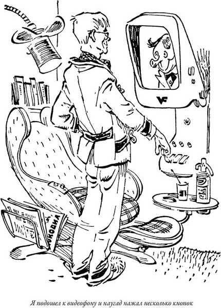 Изображение товара Книга СЗКЭО Приключения Алисы. Девочка, с которой ничего не случится (Булычев Кир )