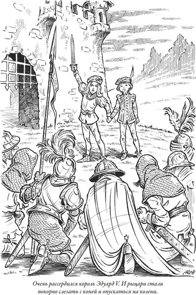 Изображение товара Книга СЗКЭО Приключения Алисы. Драконозавр и др. (Булычев К. 9785960311601)